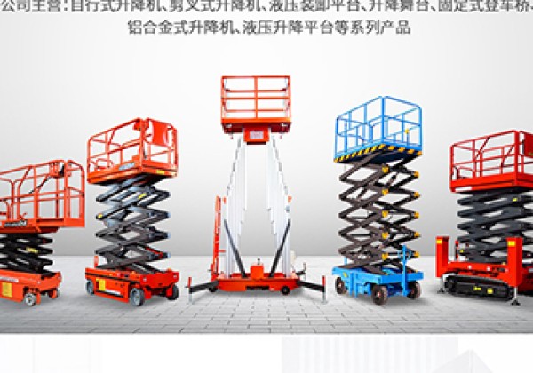 霍邱​出口成为核心增长引擎