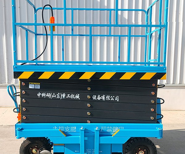 霍邱自行走升降机